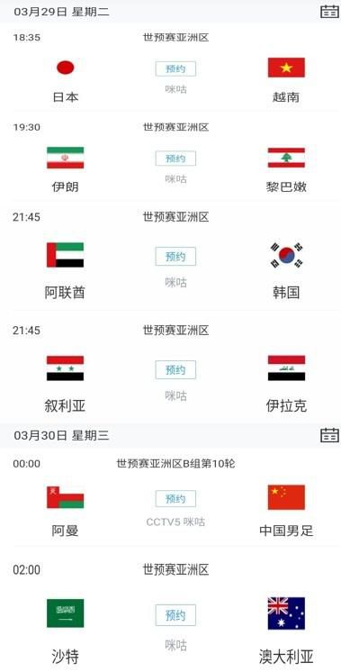 国产很黄的视频