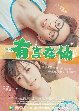亚洲伊人久久精品